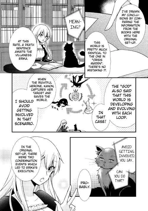 I Became a Villainess Chapter 1 - Page 18