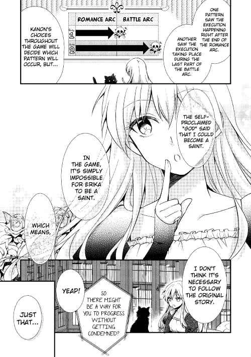 I Became a Villainess Chapter 1 - Page 19