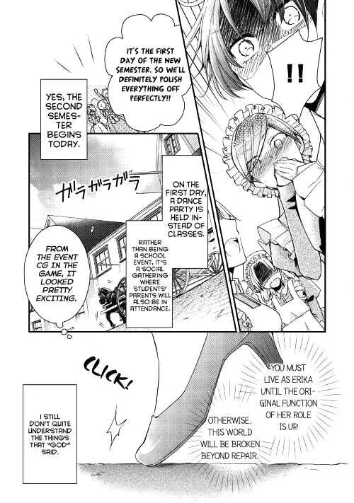 I Became a Villainess Chapter 1 - Page 31