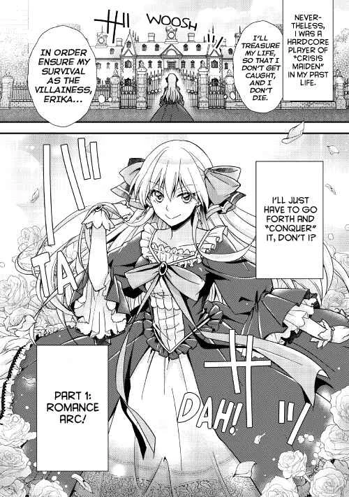 I Became a Villainess Chapter 1 - Page 32