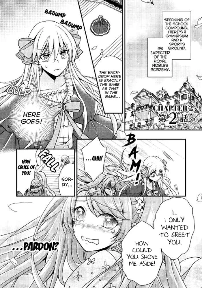 I Became a Villainess Chapter 2 - Page 2