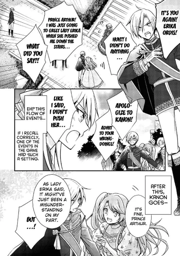 I Became a Villainess Chapter 2 - Page 3