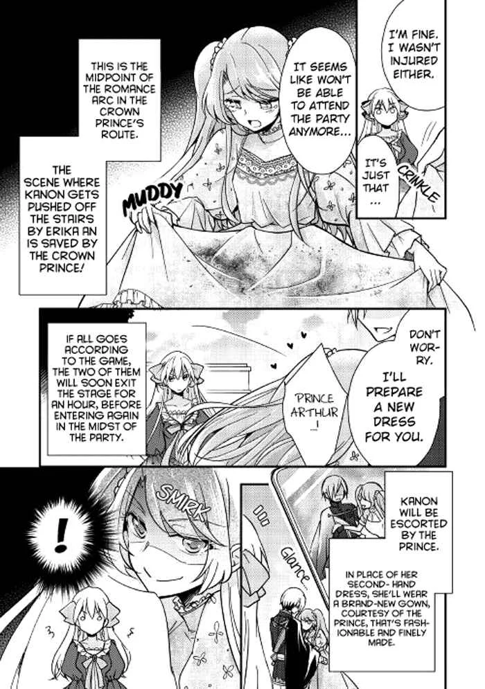 I Became a Villainess Chapter 2 - Page 4