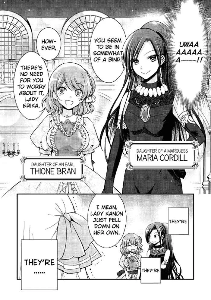 I Became a Villainess Chapter 2 - Page 7