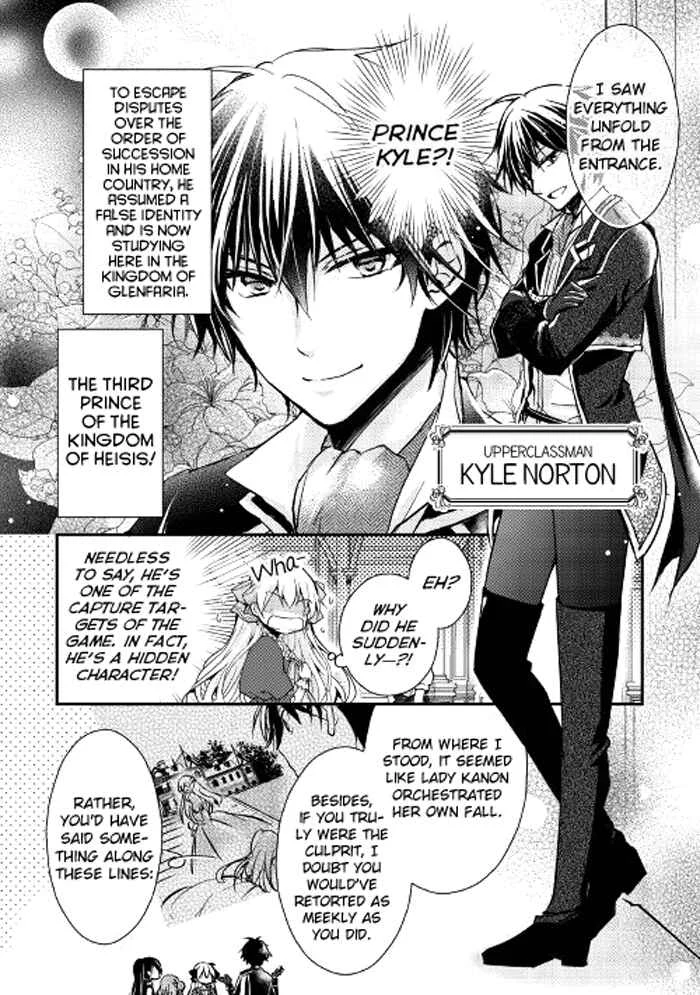 I Became a Villainess Chapter 2 - Page 9