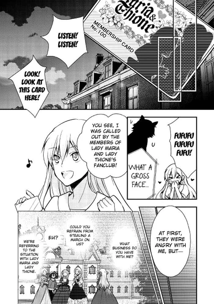 I Became a Villainess Chapter 2 - Page 16