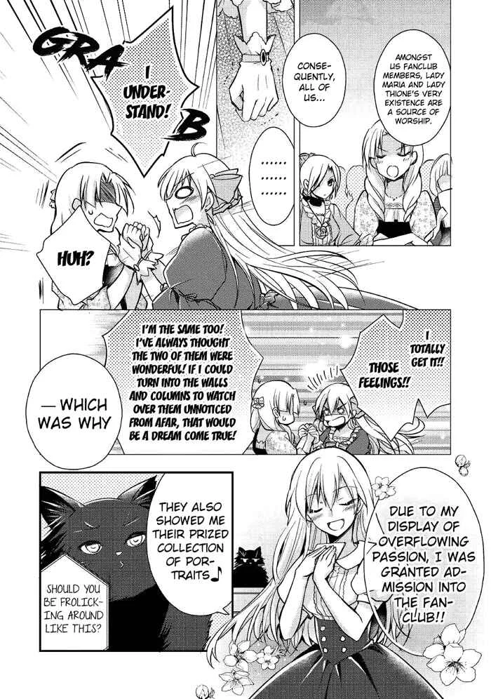 I Became a Villainess Chapter 2 - Page 17