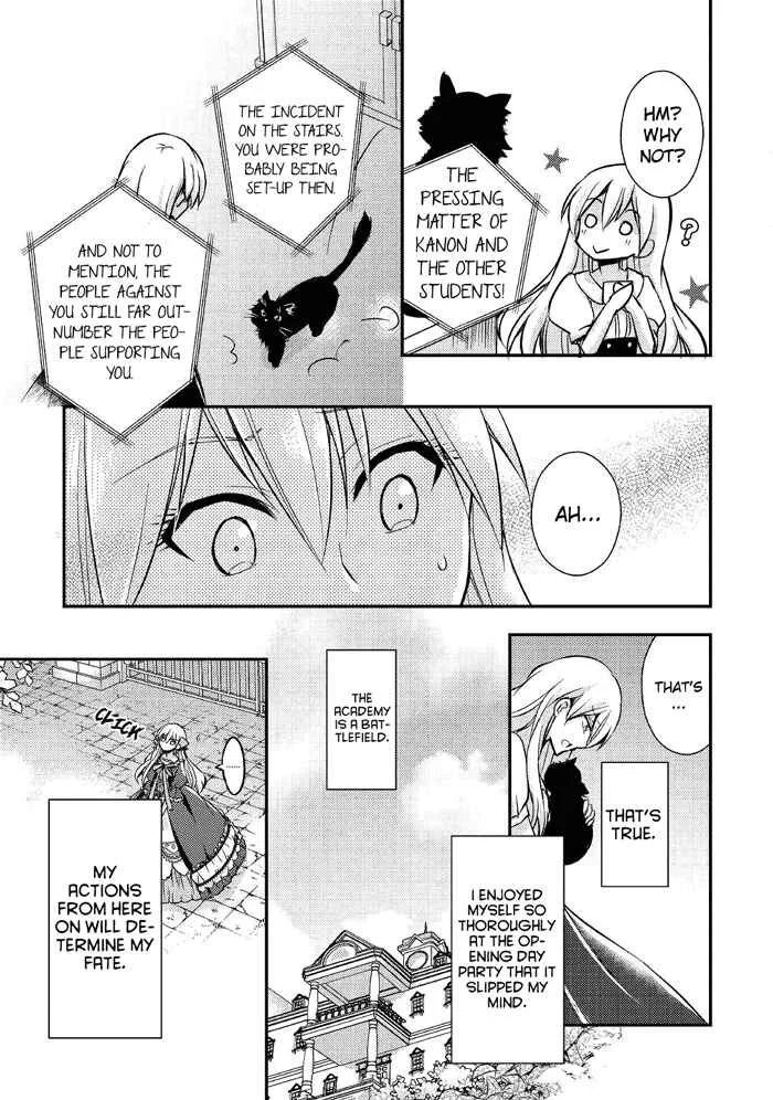 I Became a Villainess Chapter 2 - Page 18