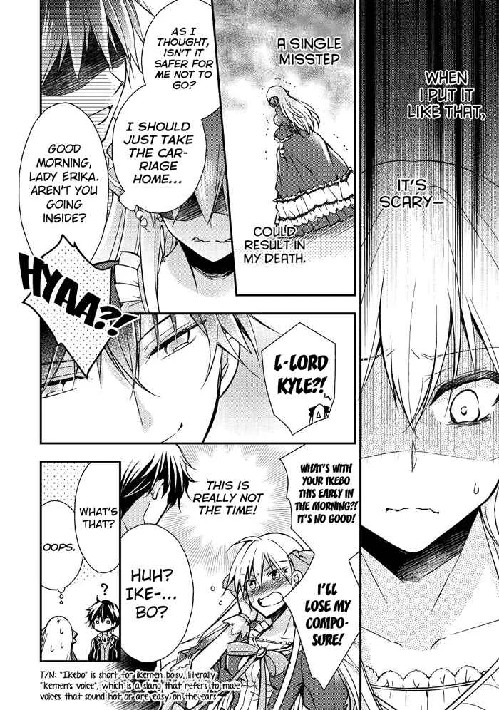 I Became a Villainess Chapter 2 - Page 19