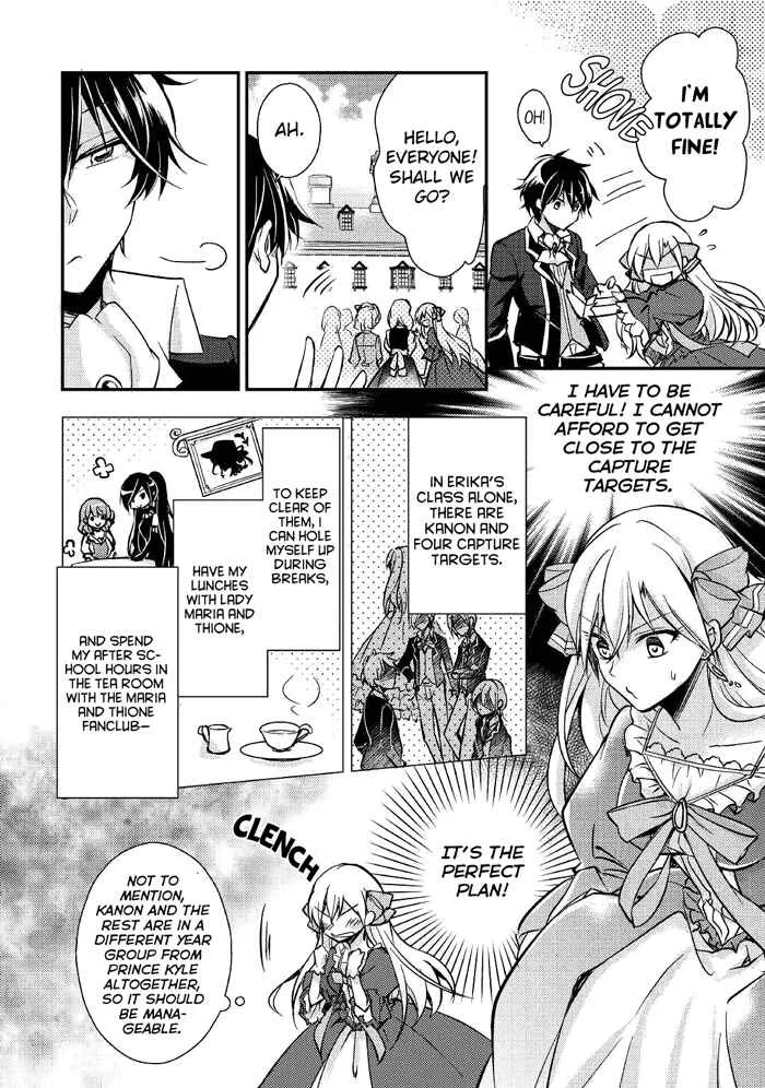 I Became a Villainess Chapter 2 - Page 21