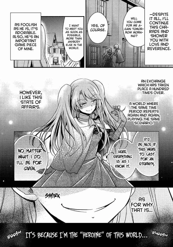 I Became a Villainess Chapter 2 - Page 23