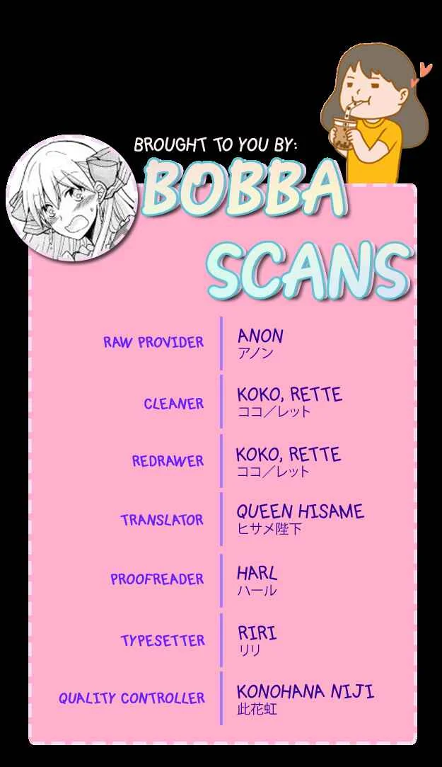 I Became a Villainess Chapter 2 - Page 24