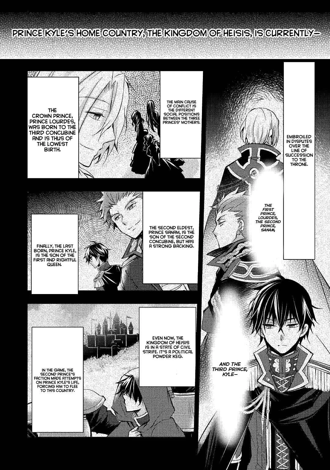 I Became a Villainess Chapter 3 - Page 22