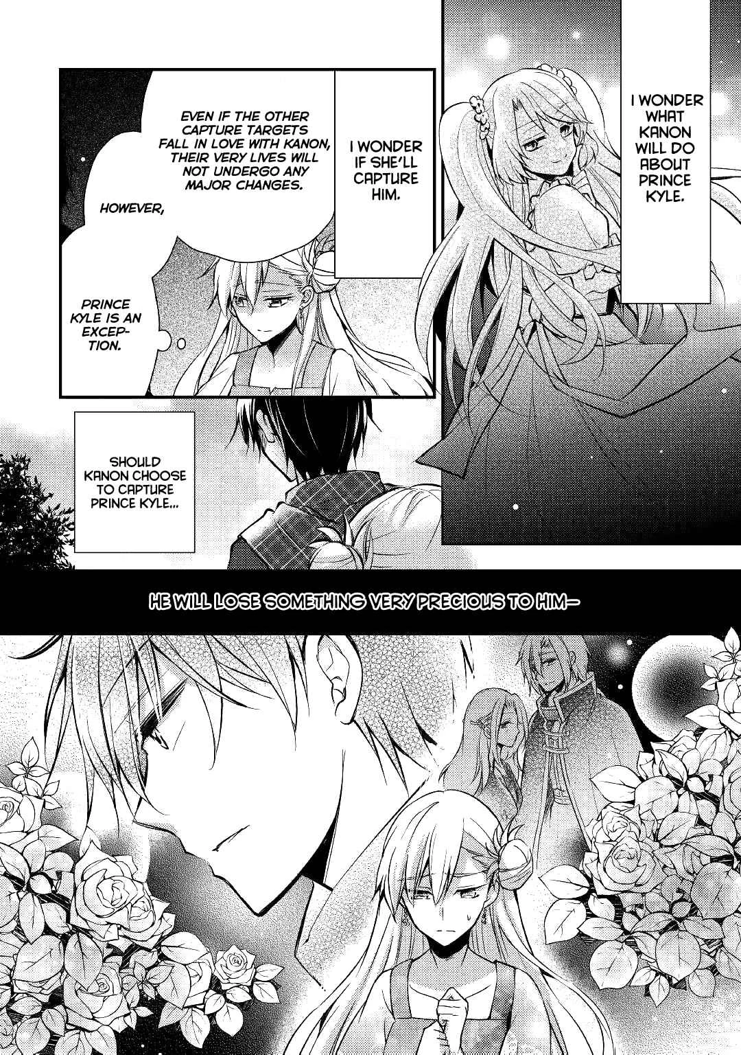 I Became a Villainess Chapter 3 - Page 24