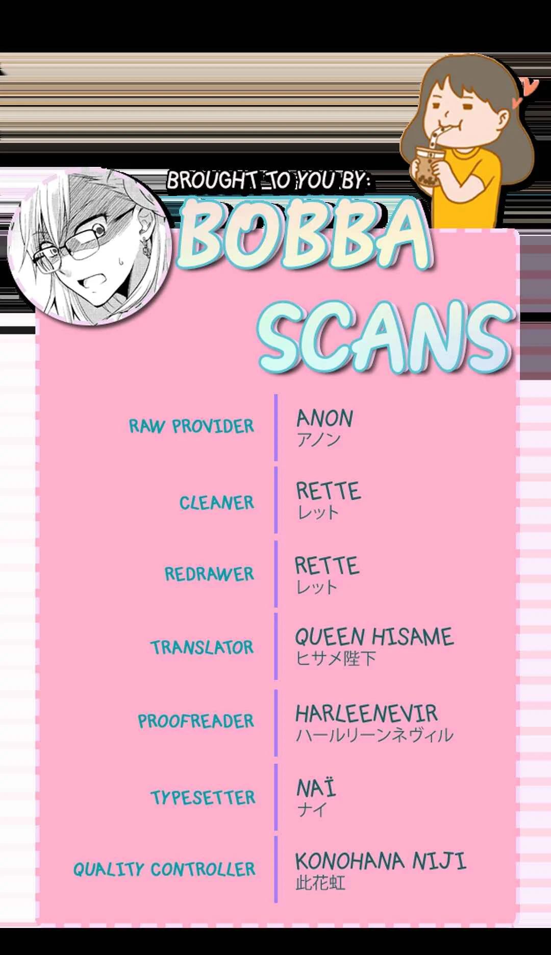 I Became a Villainess Chapter 3 - Page 25