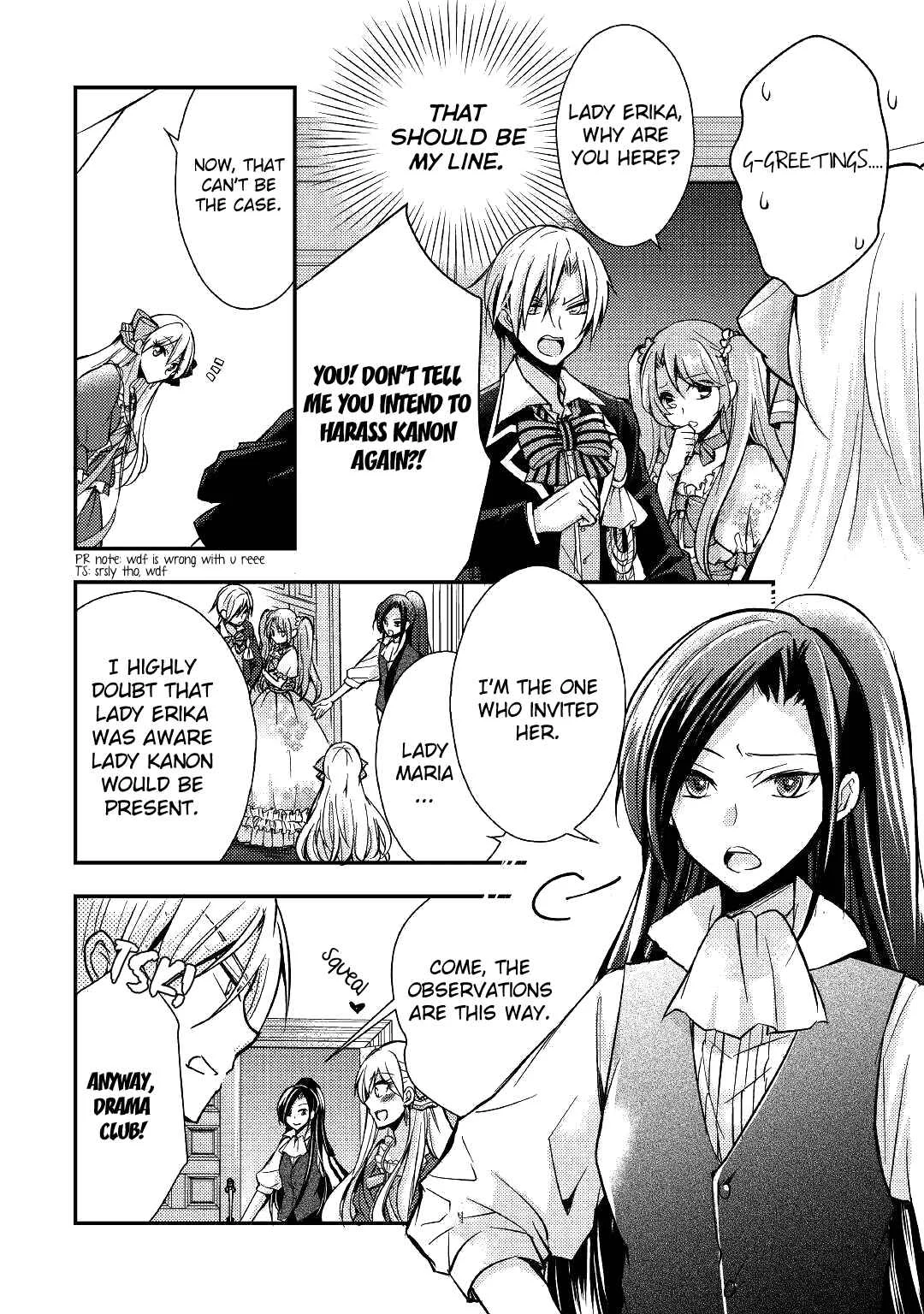 I Became a Villainess Chapter 4 - Page 3