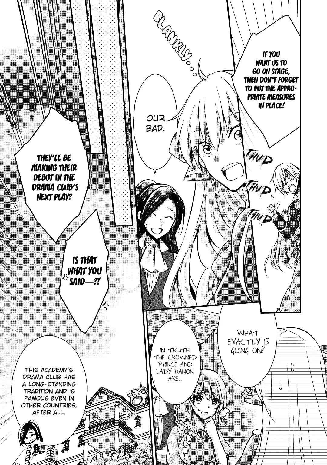 I Became a Villainess Chapter 4 - Page 4