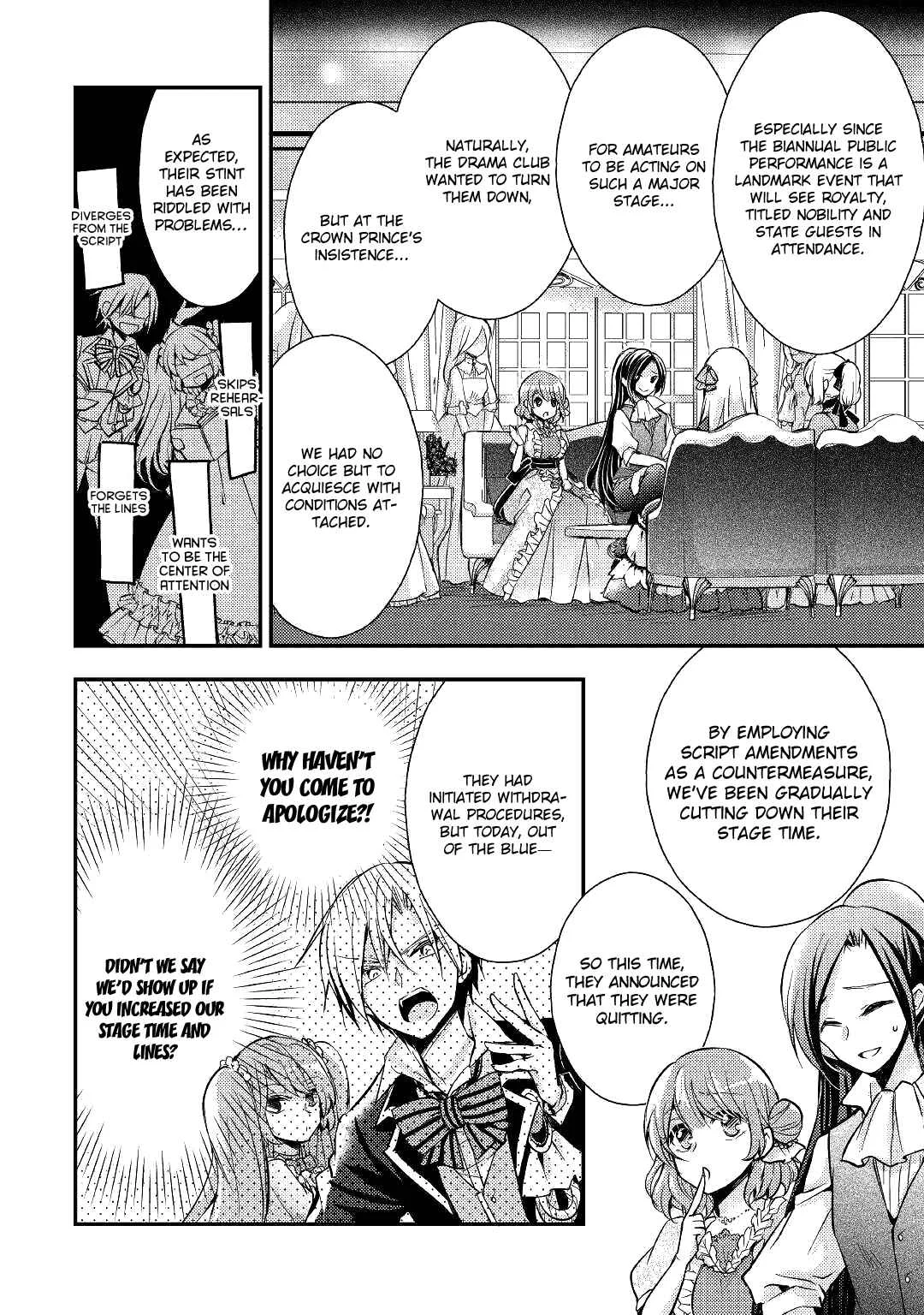 I Became a Villainess Chapter 4 - Page 5