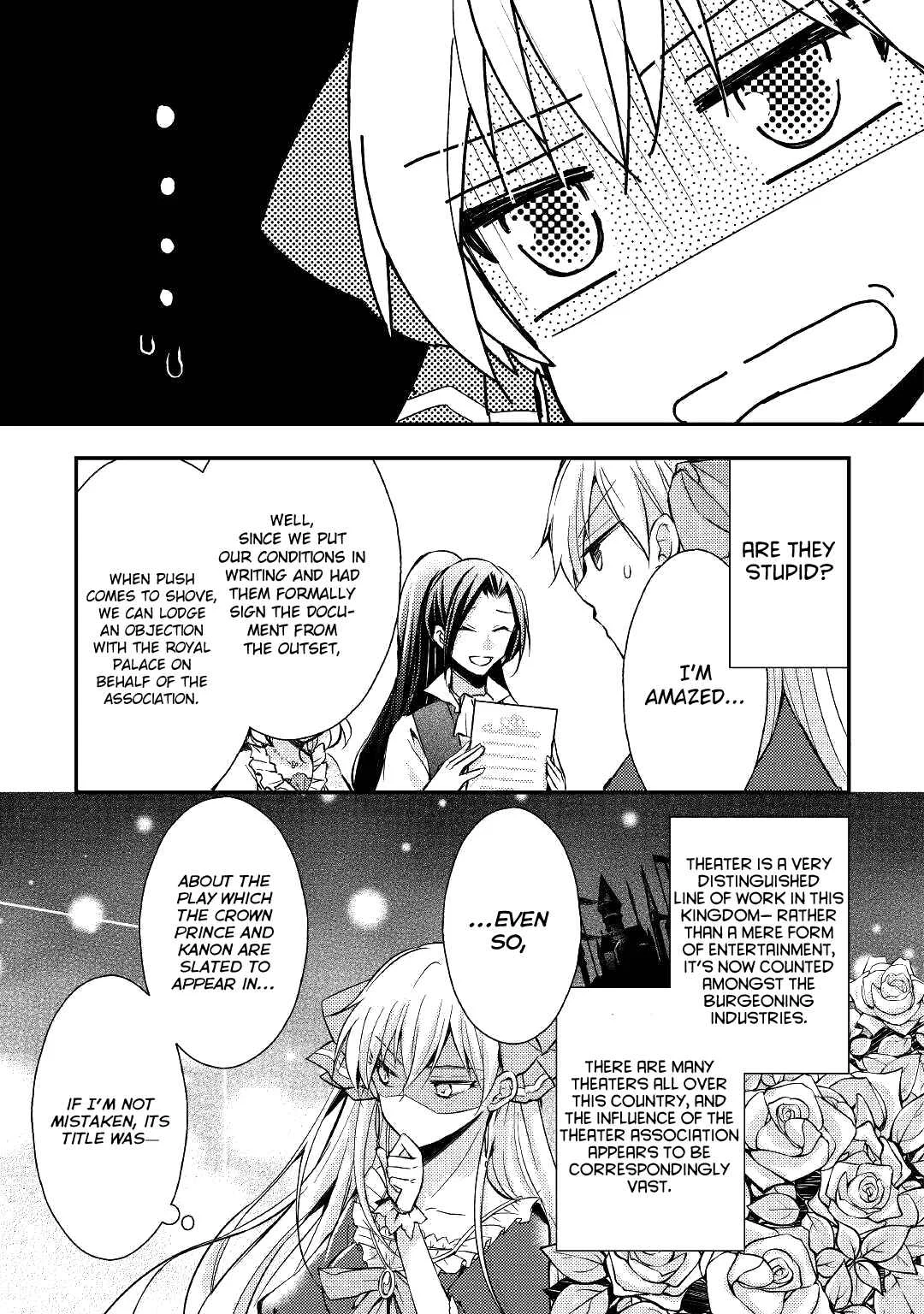 I Became a Villainess Chapter 4 - Page 6
