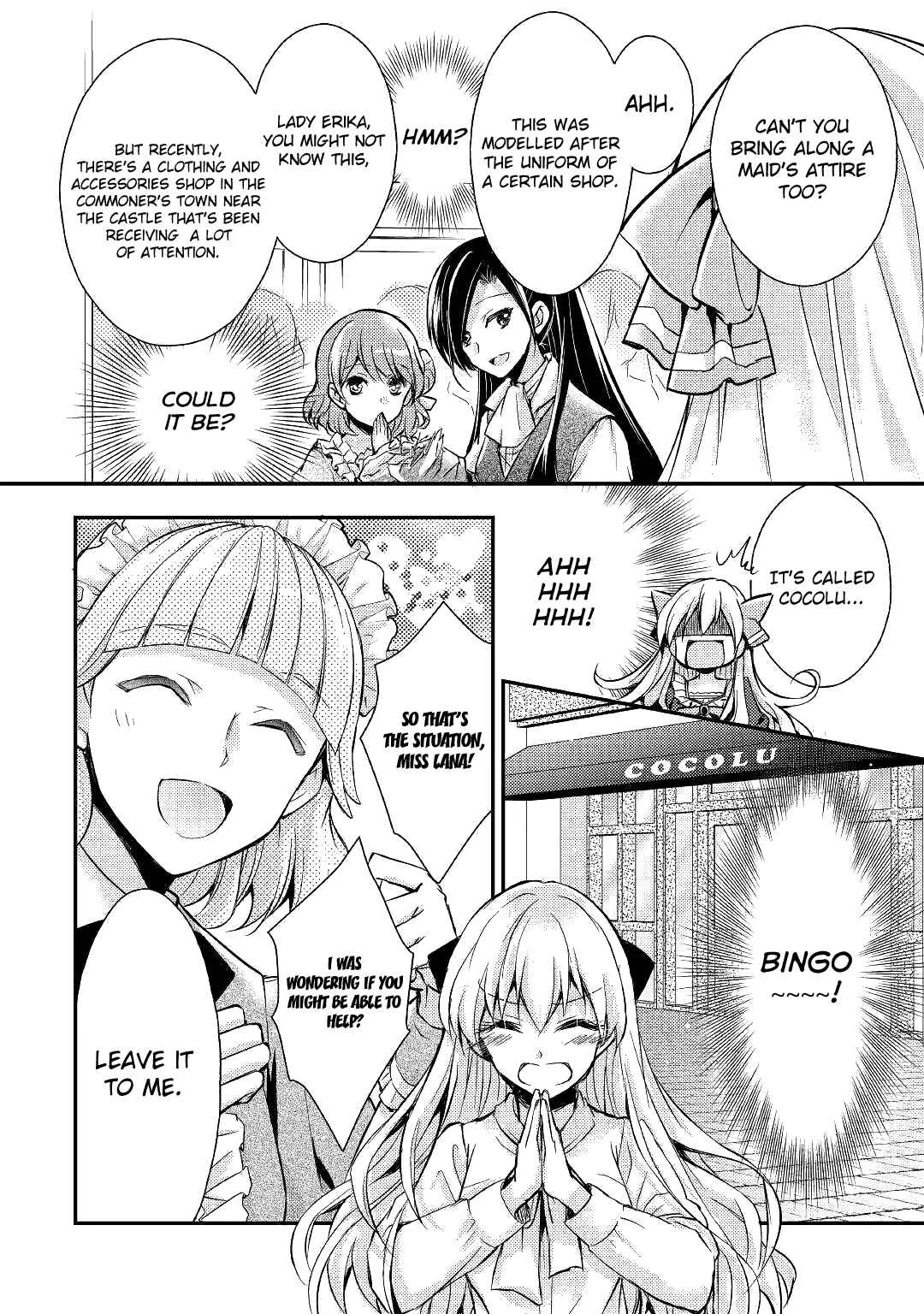 I Became a Villainess Chapter 4 - Page 11