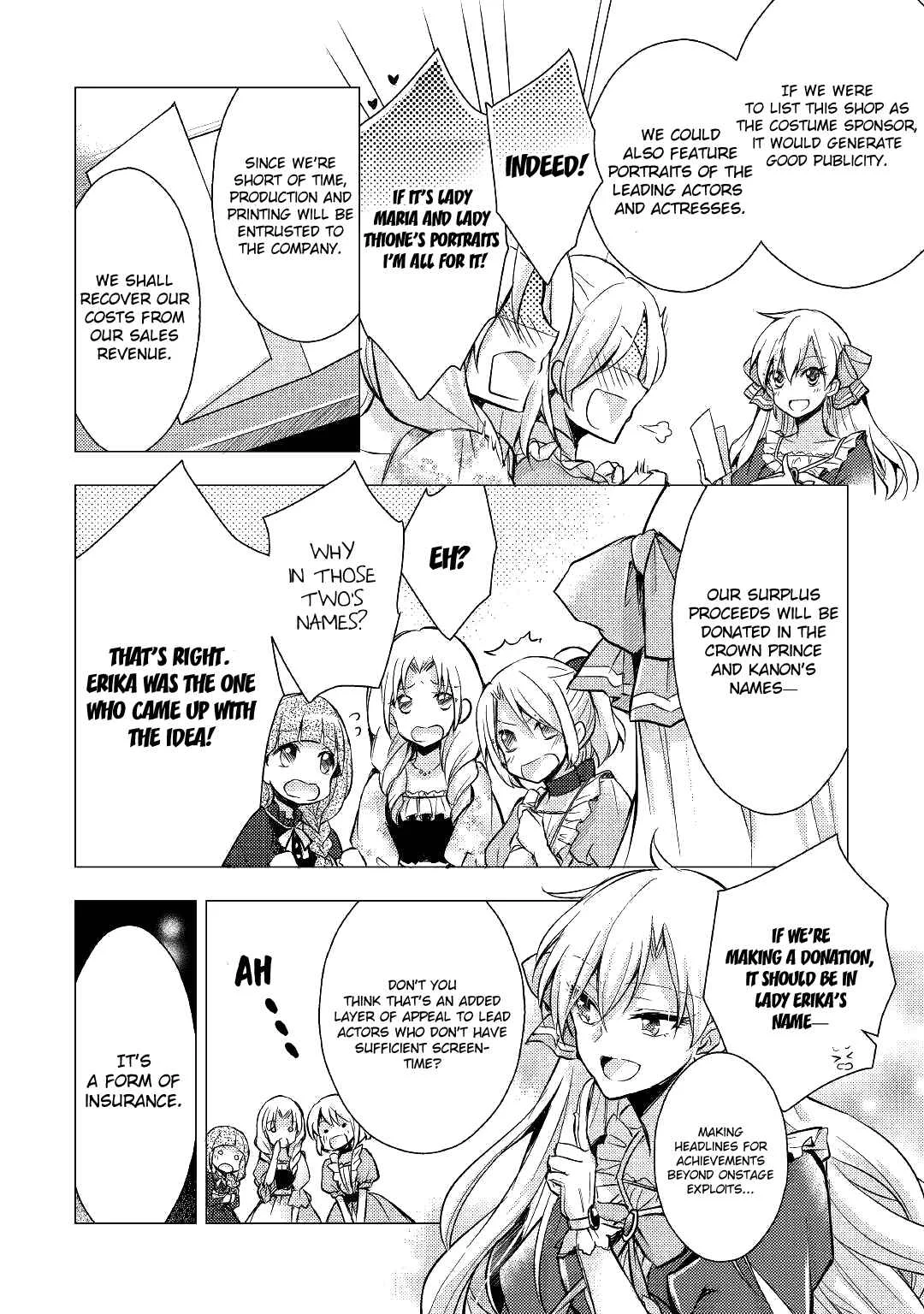 I Became a Villainess Chapter 4 - Page 13