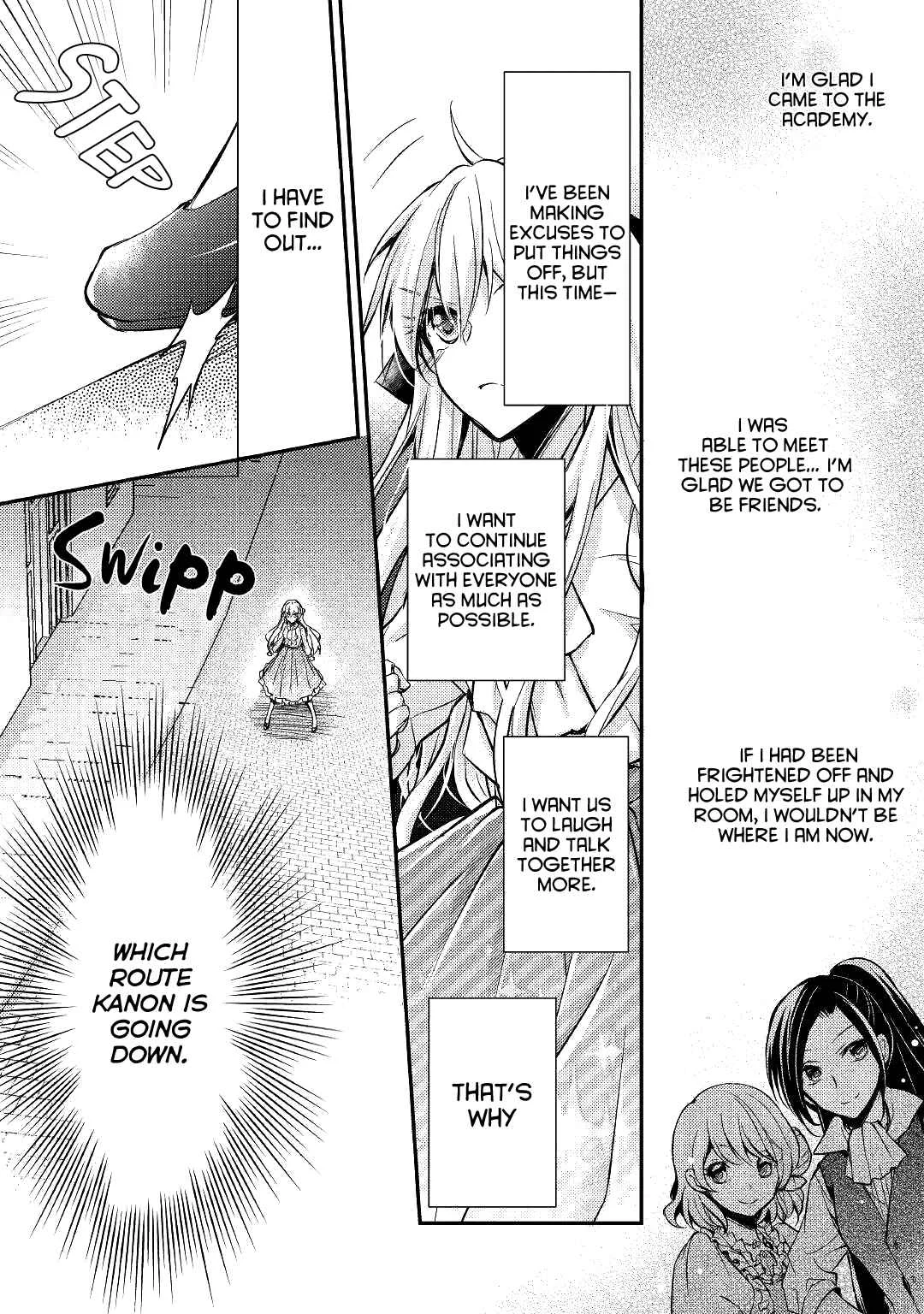 I Became a Villainess Chapter 4 - Page 15