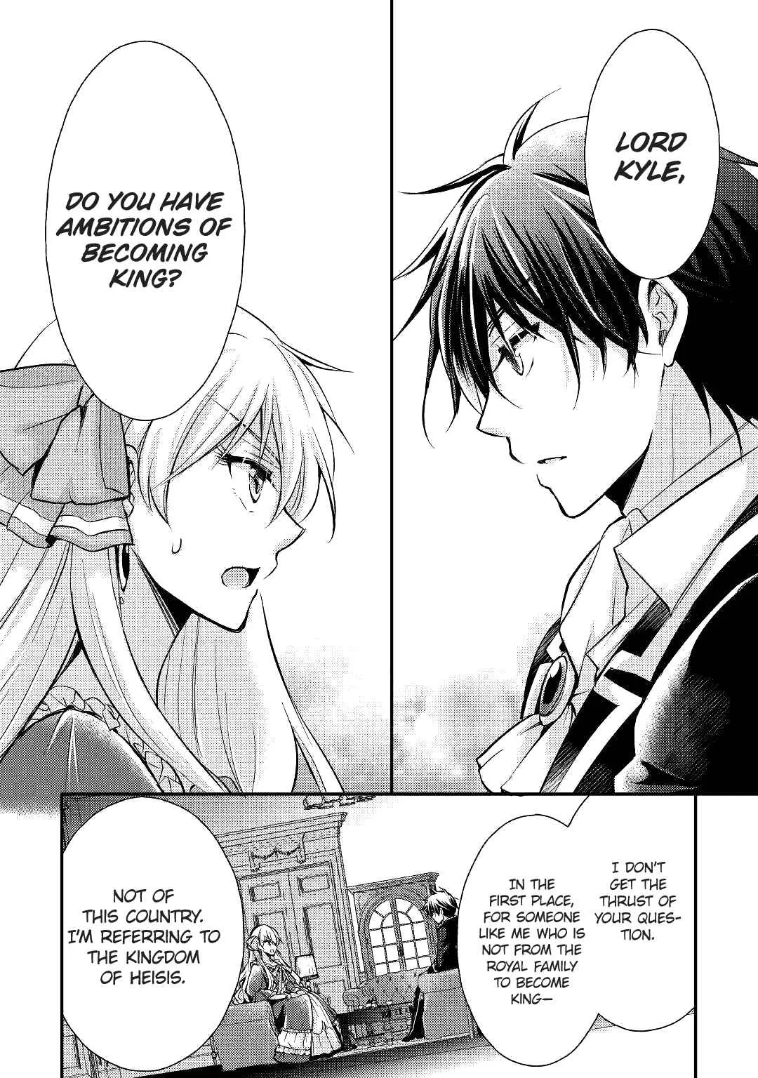 I Became a Villainess Chapter 5 - Page 4