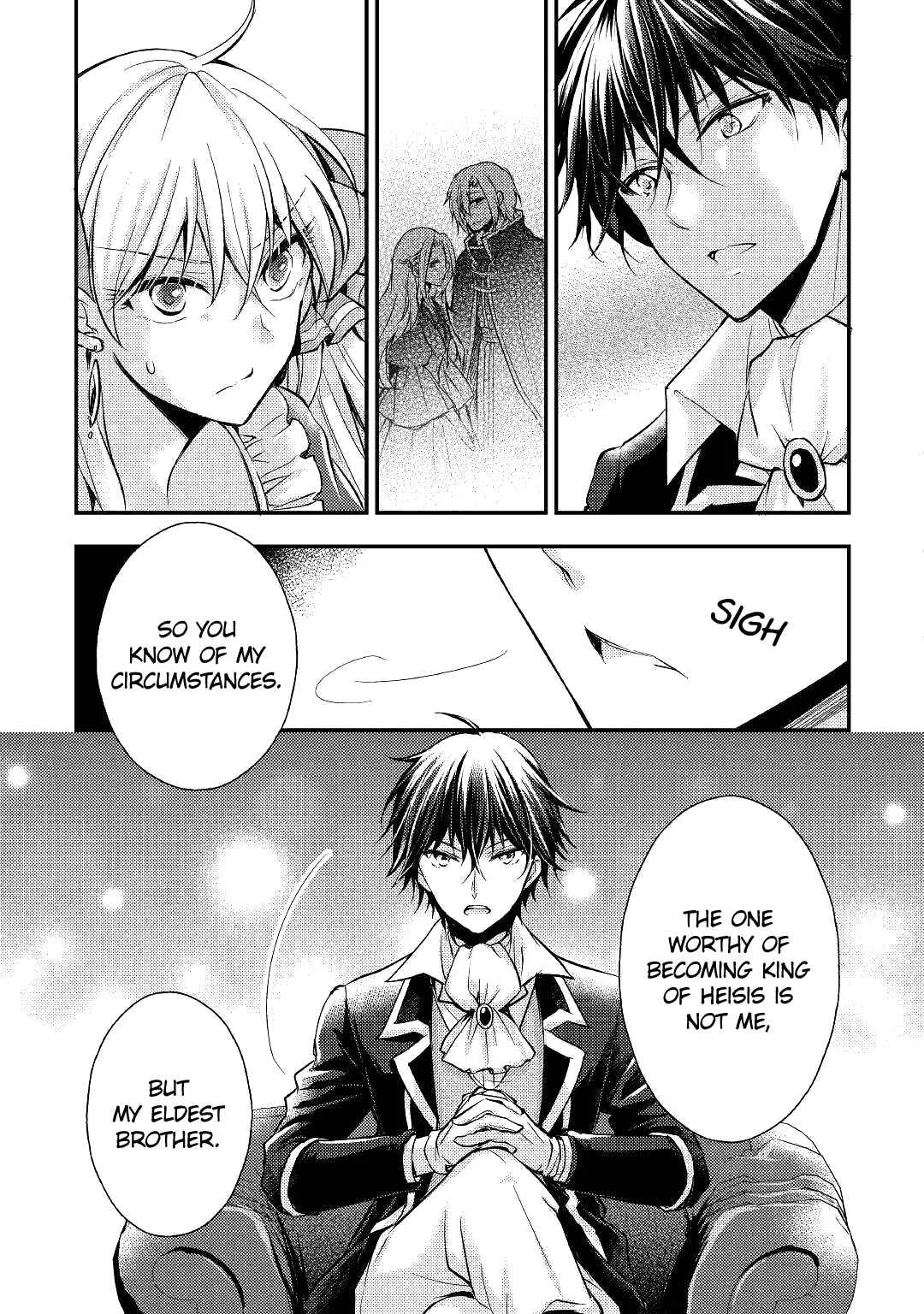 I Became a Villainess Chapter 5 - Page 5