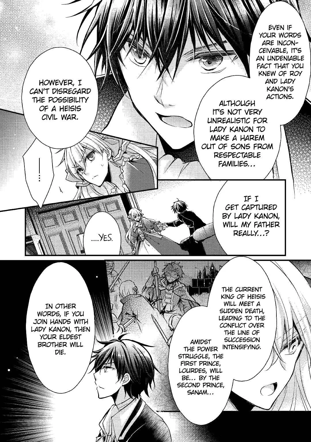 I Became a Villainess Chapter 5 - Page 8