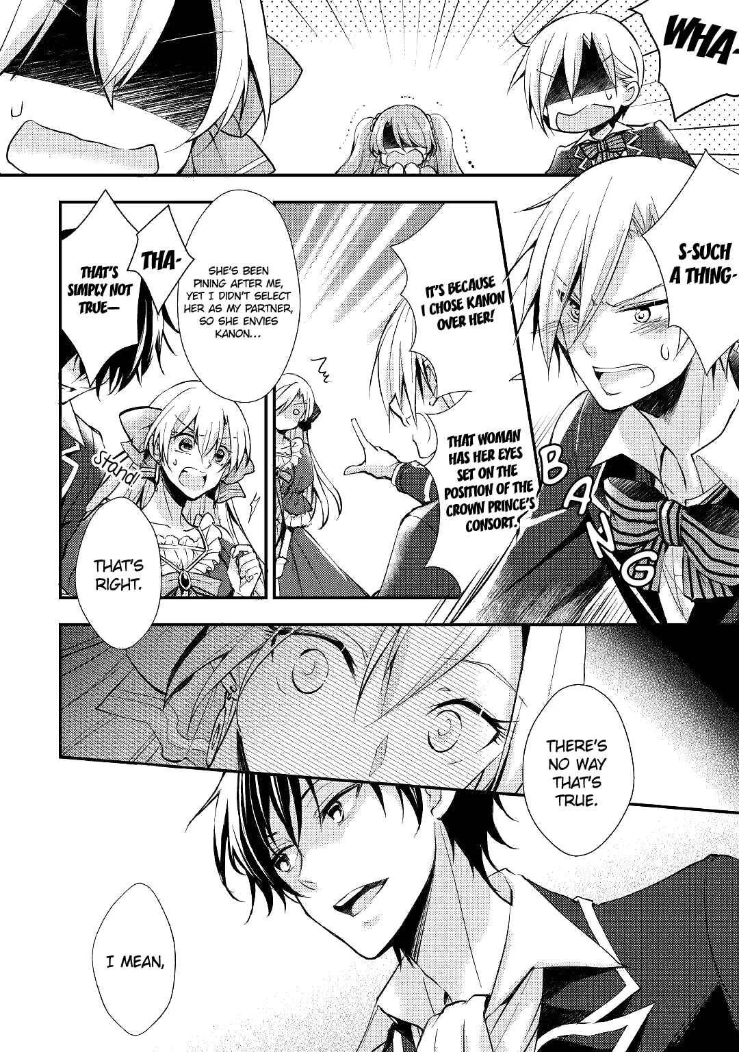I Became a Villainess Chapter 5 - Page 14