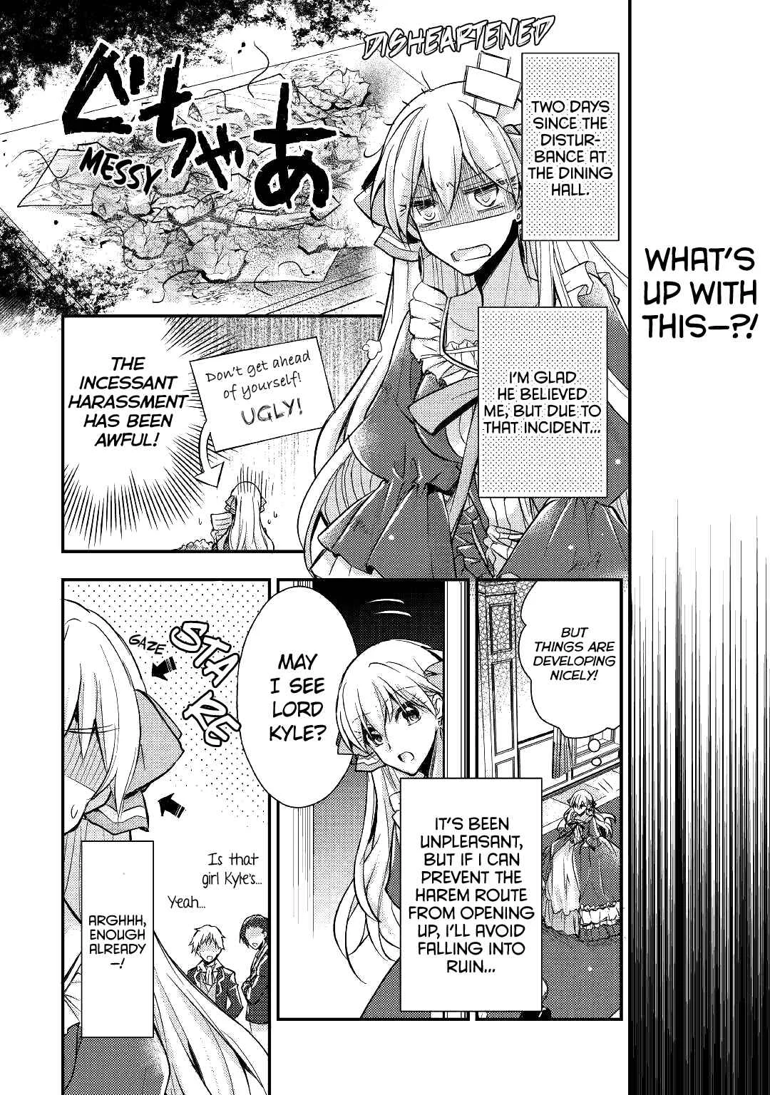 I Became a Villainess Chapter 5 - Page 18