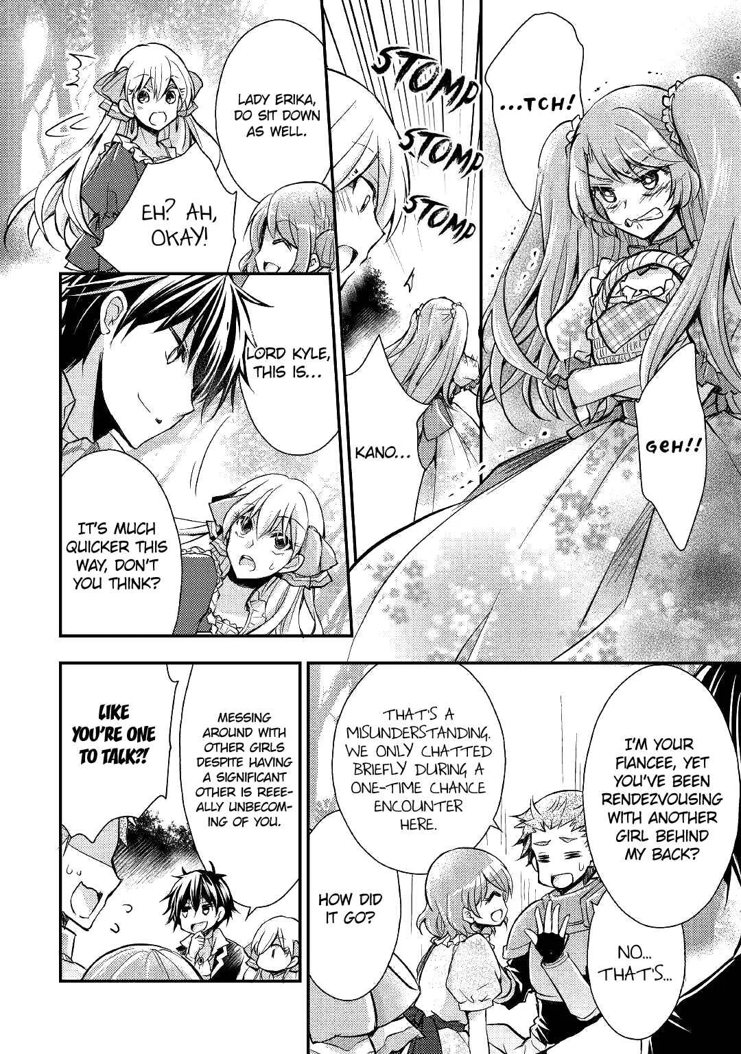 I Became a Villainess Chapter 5 - Page 26