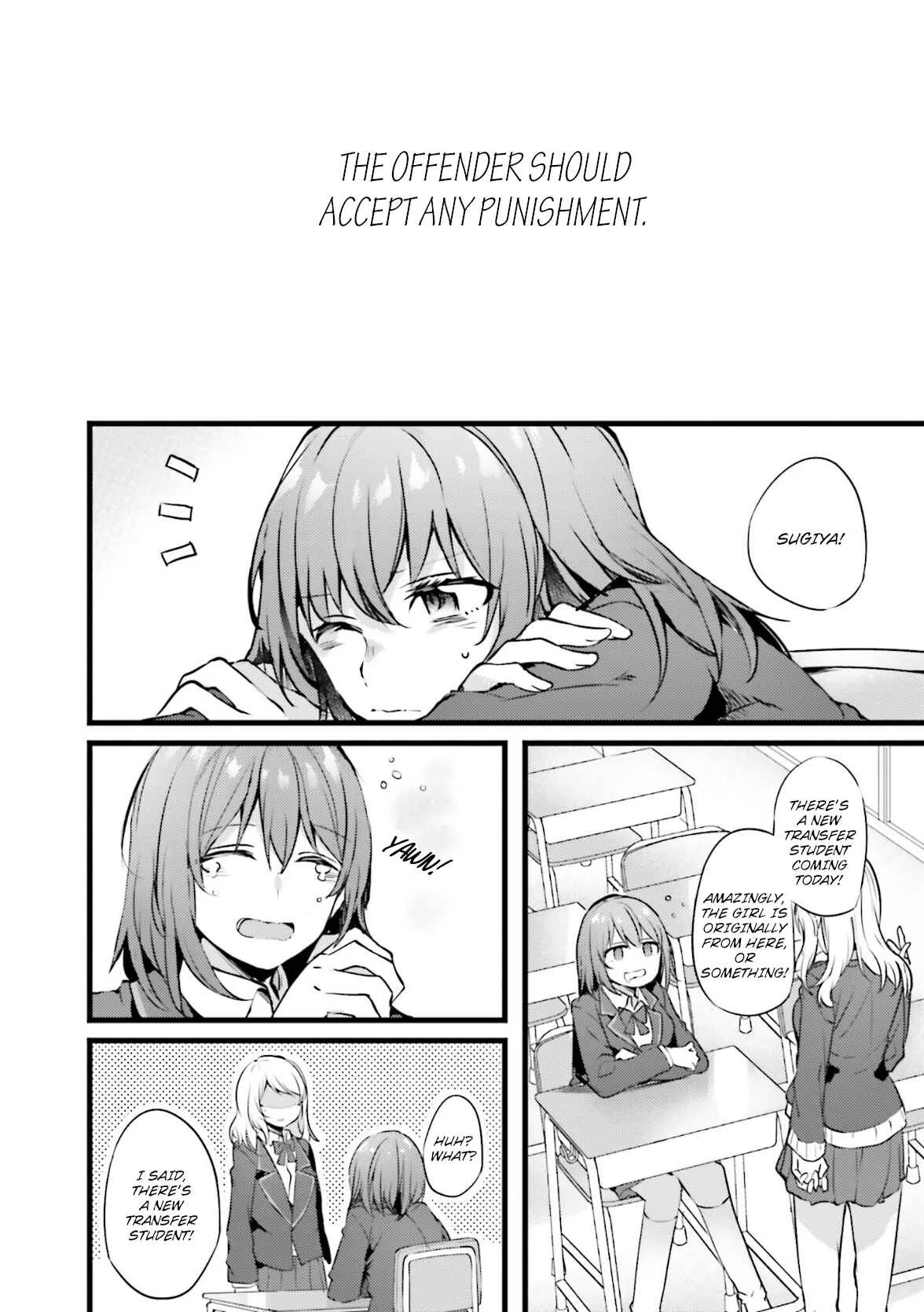 I Don't Need a Happy Ending Chapter 1: There's No Way I Could Love You - Page 5