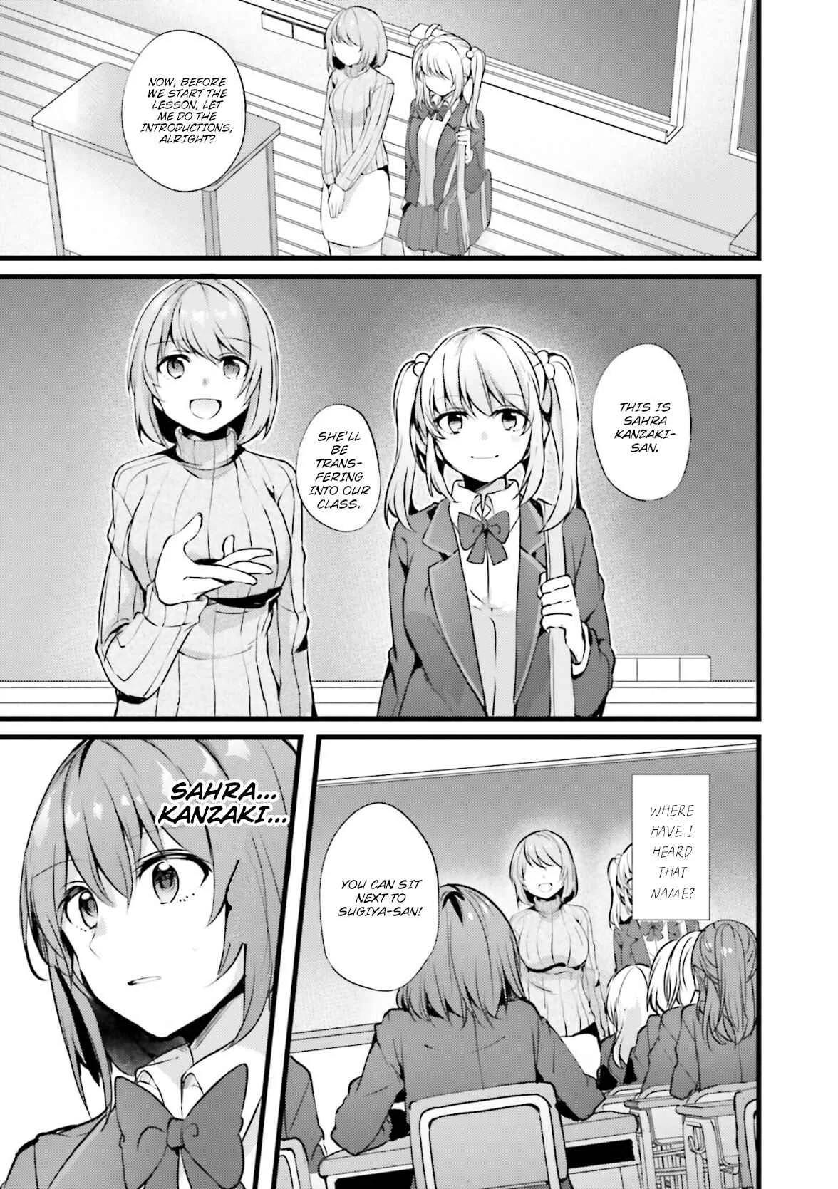 I Don't Need a Happy Ending Chapter 1: There's No Way I Could Love You - Page 6