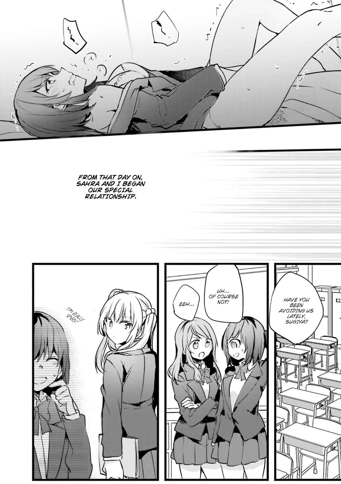 I Don't Need a Happy Ending Chapter 1: There's No Way I Could Love You - Page 19