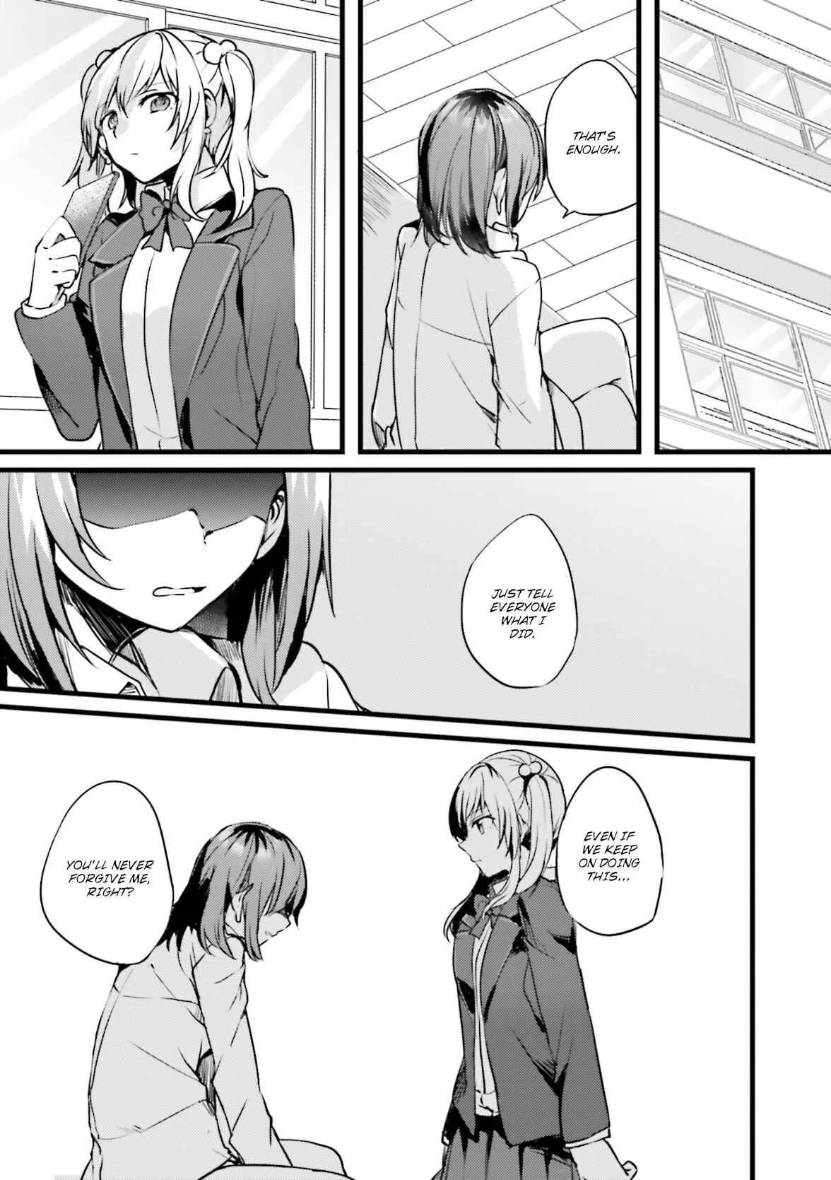 I Don't Need a Happy Ending Chapter 1: There's No Way I Could Love You - Page 26