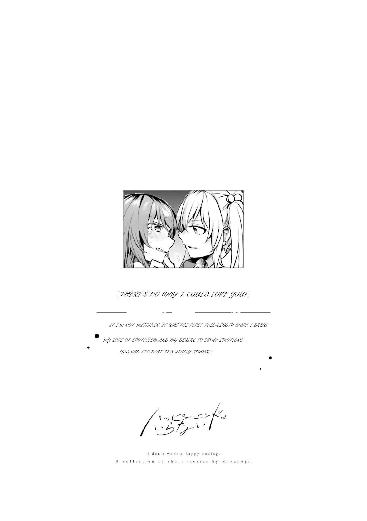 I Don't Need a Happy Ending Chapter 1: There's No Way I Could Love You - Page 38