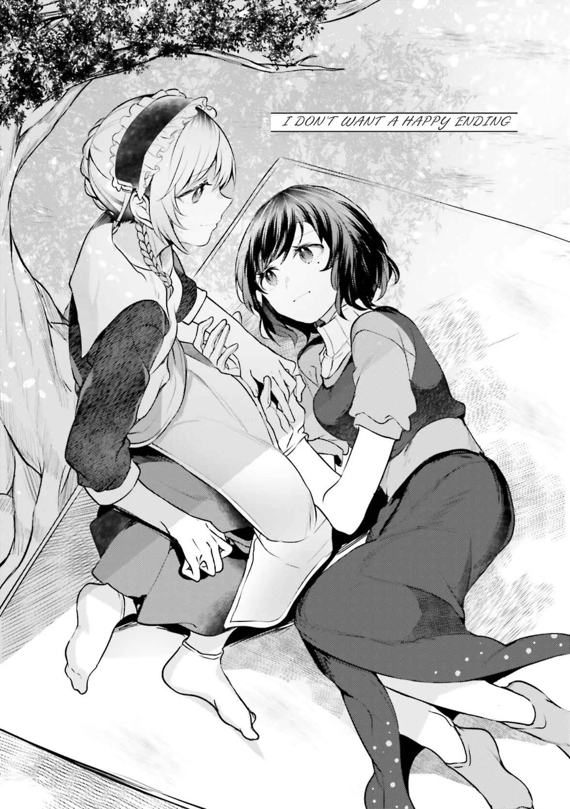I Don't Need a Happy Ending Chapter 2: I Don't Want a Happy Ending - Page 4