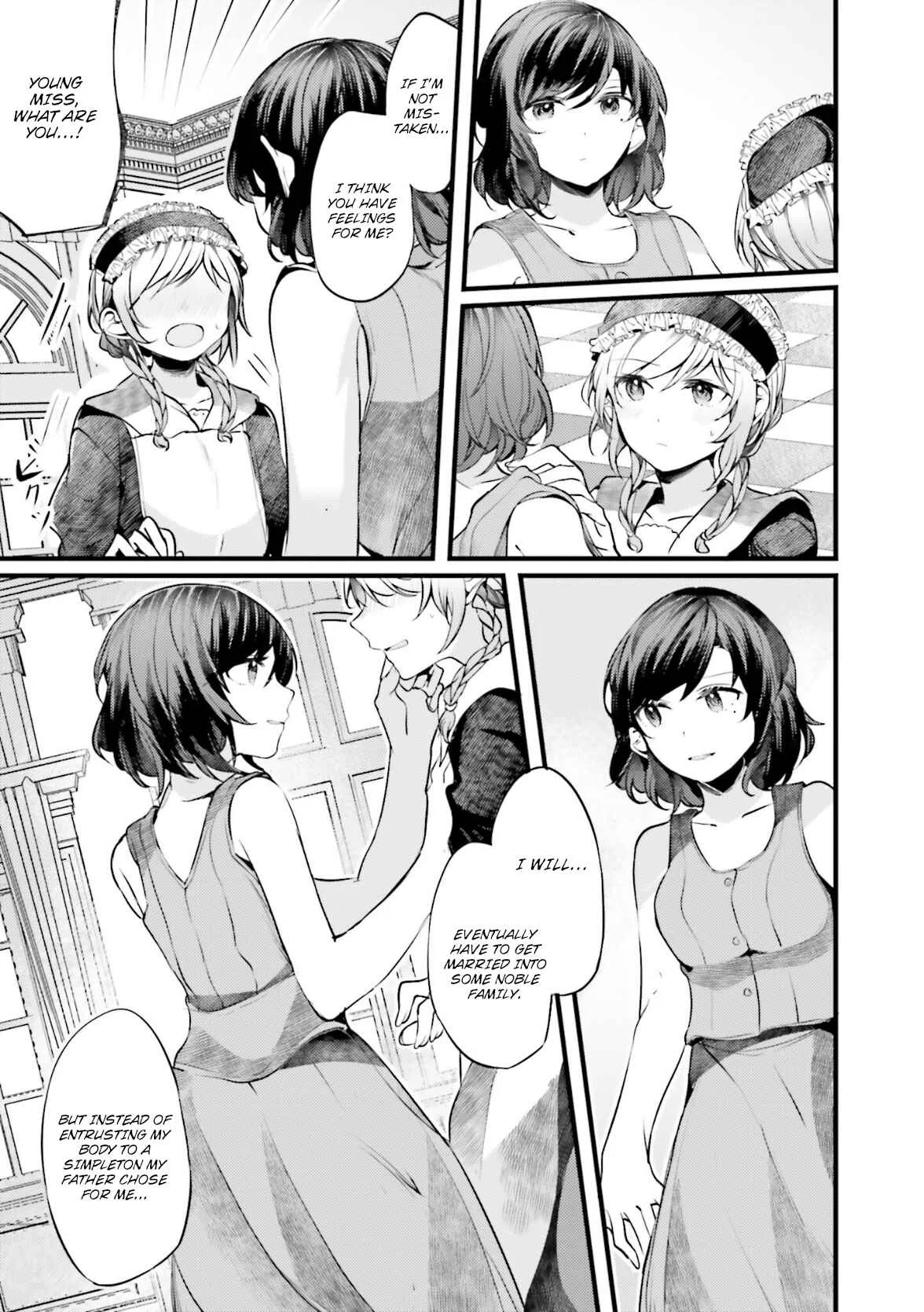 I Don't Need a Happy Ending Chapter 2: I Don't Want a Happy Ending - Page 12