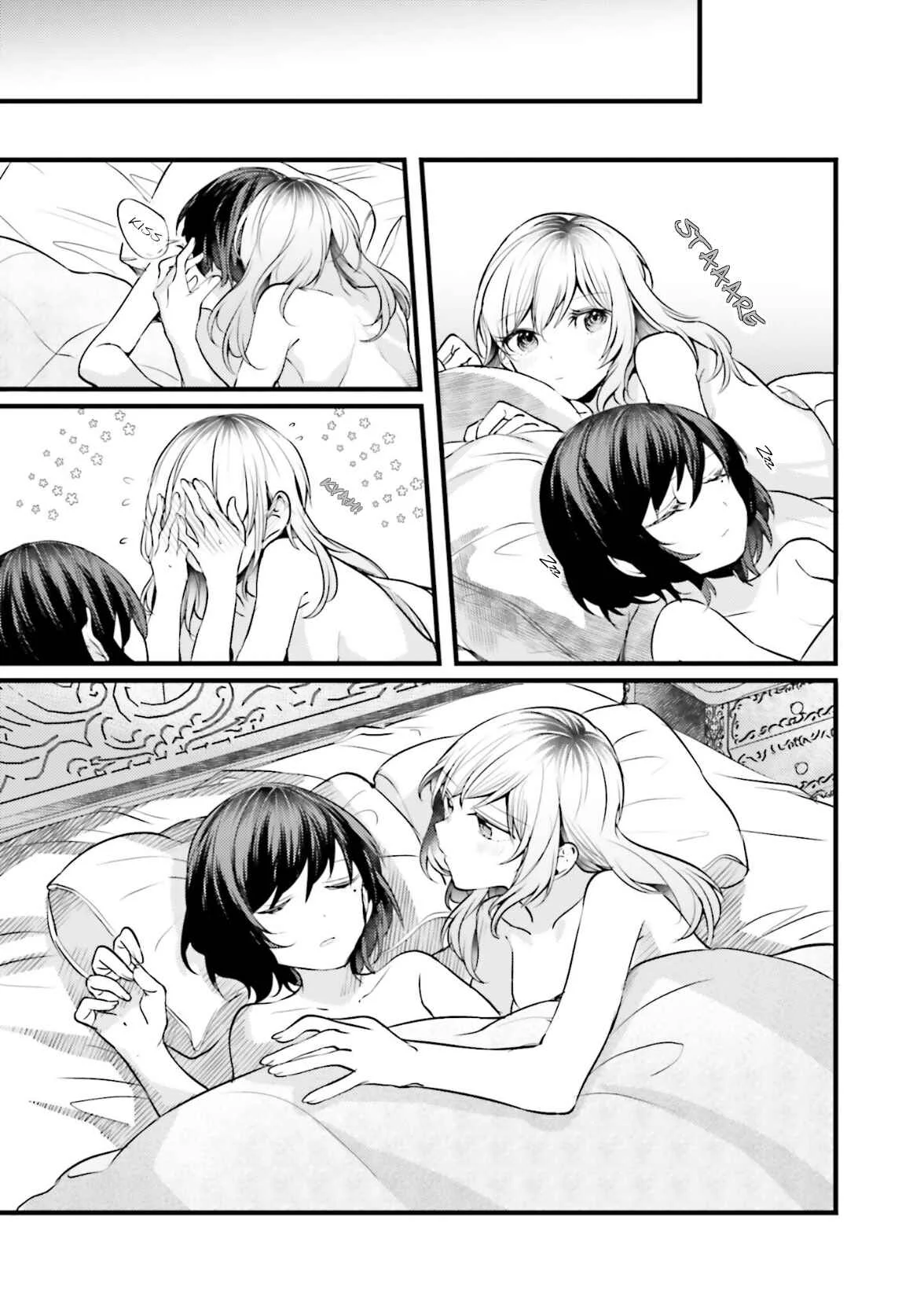 I Don't Need a Happy Ending Chapter 2: I Don't Want a Happy Ending - Page 16