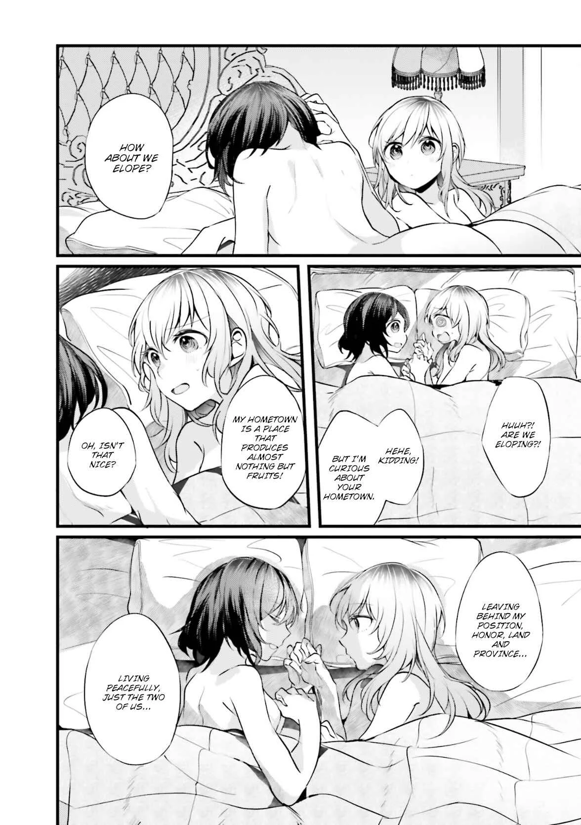 I Don't Need a Happy Ending Chapter 2: I Don't Want a Happy Ending - Page 17