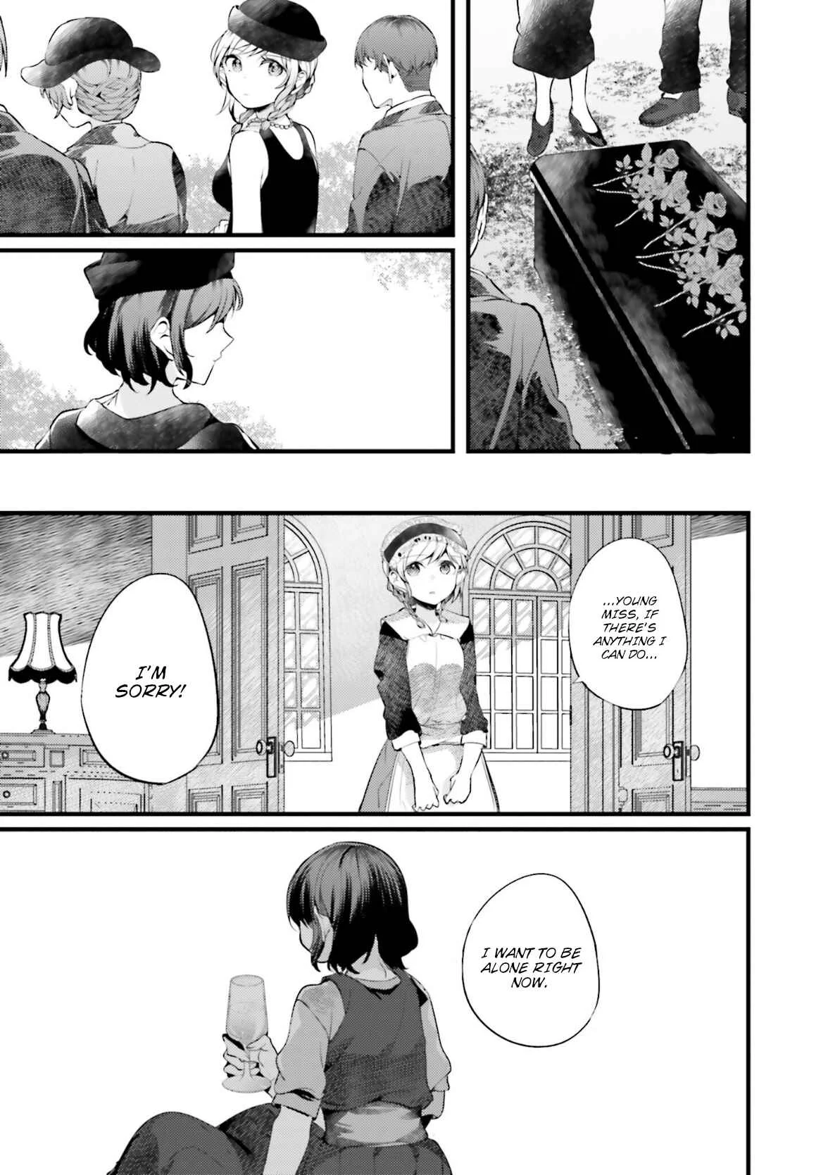 I Don't Need a Happy Ending Chapter 2: I Don't Want a Happy Ending - Page 20