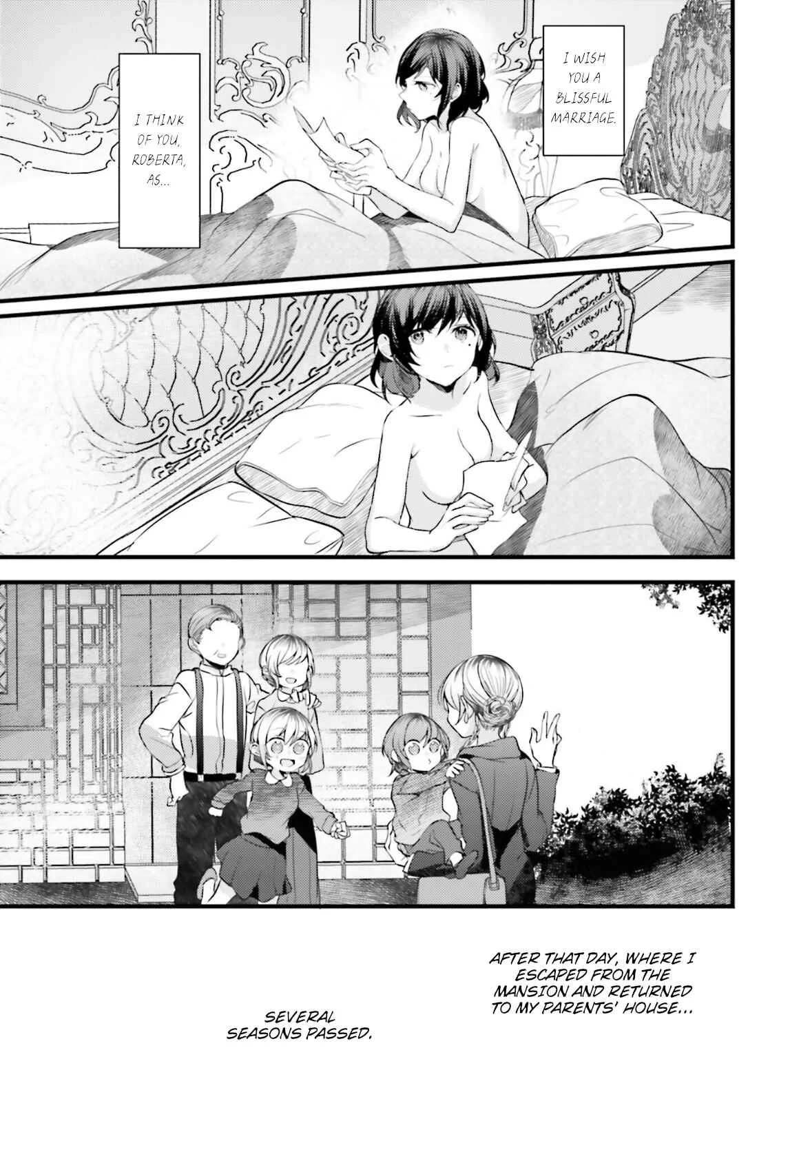 I Don't Need a Happy Ending Chapter 2: I Don't Want a Happy Ending - Page 32