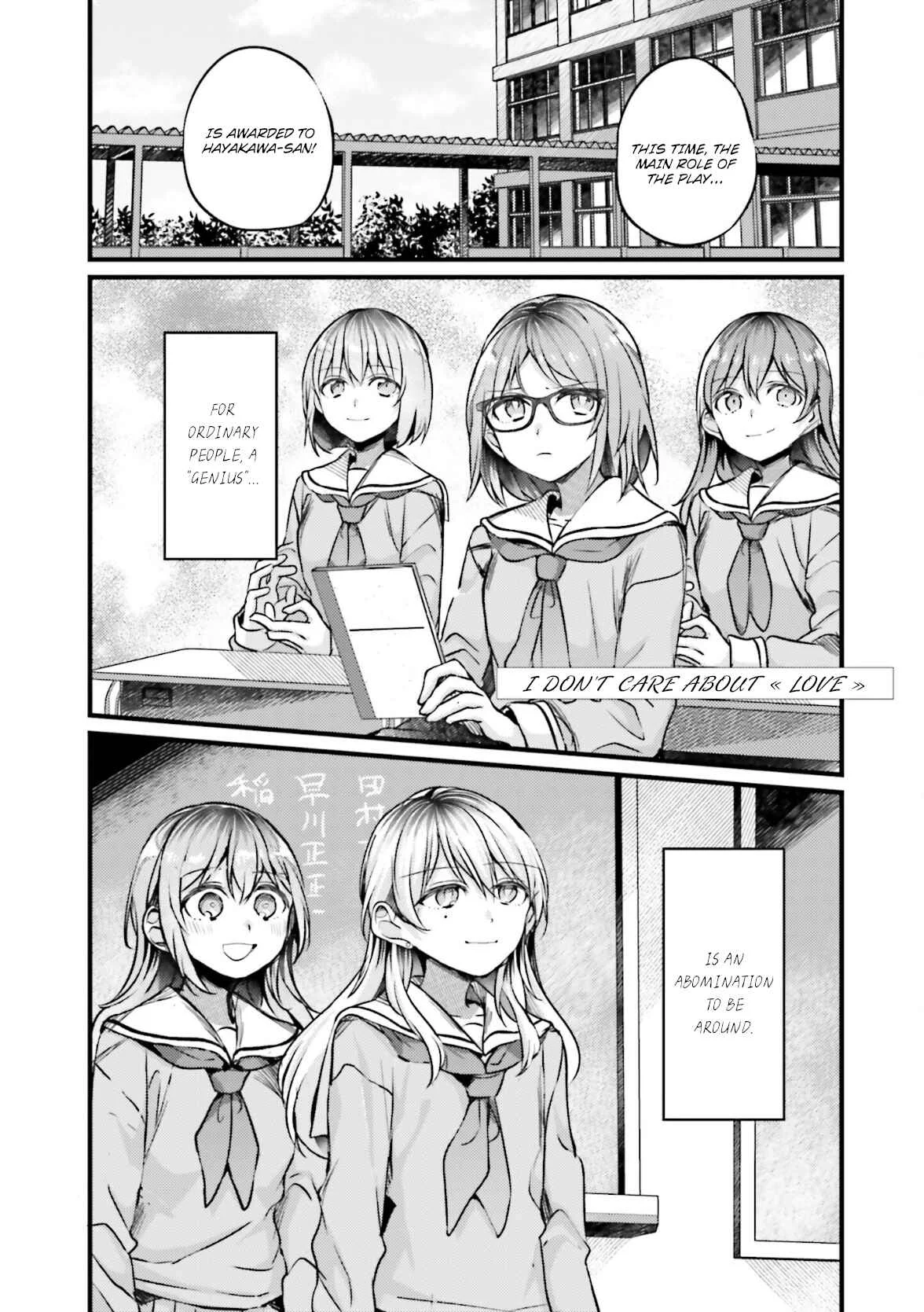 I Don't Need a Happy Ending Chapter 3: I Don't Care About "Love" - Page 1