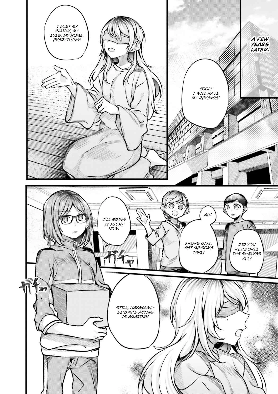 I Don't Need a Happy Ending Chapter 3: I Don't Care About "Love" - Page 2