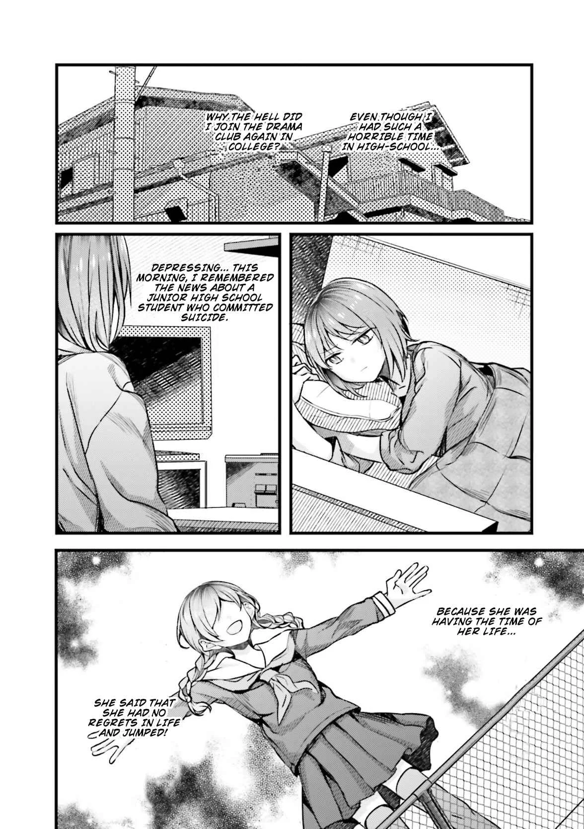 I Don't Need a Happy Ending Chapter 3: I Don't Care About "Love" - Page 4