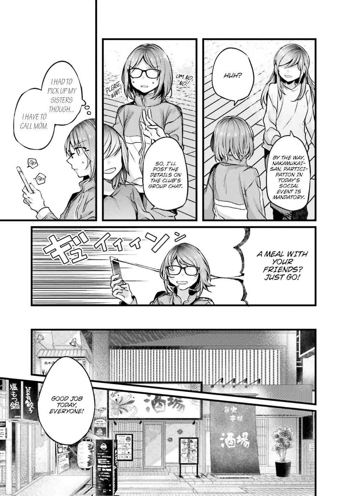 I Don't Need a Happy Ending Chapter 3: I Don't Care About "Love" - Page 7