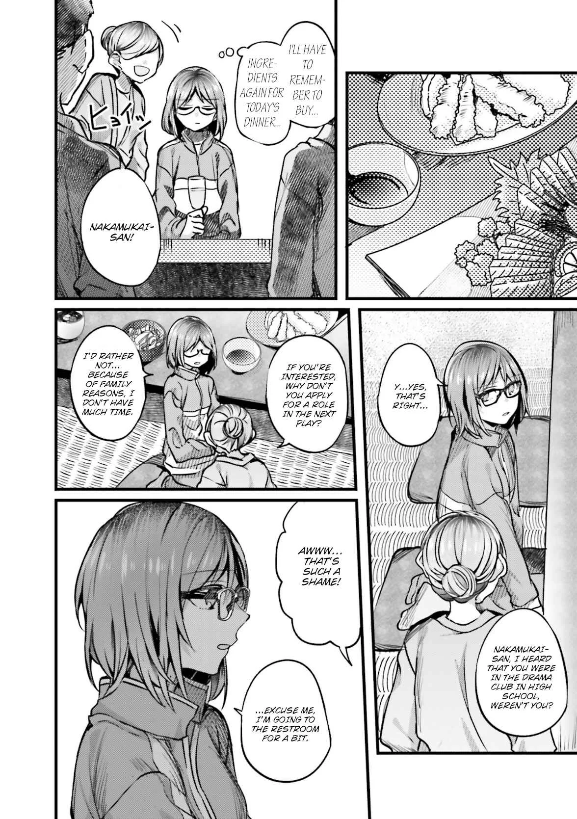 I Don't Need a Happy Ending Chapter 3: I Don't Care About "Love" - Page 8