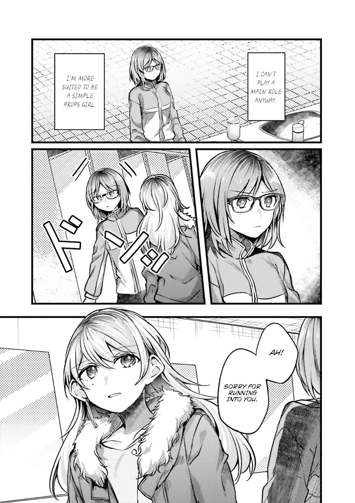 I Don't Need a Happy Ending Chapter 3: I Don't Care About "Love" - Page 9