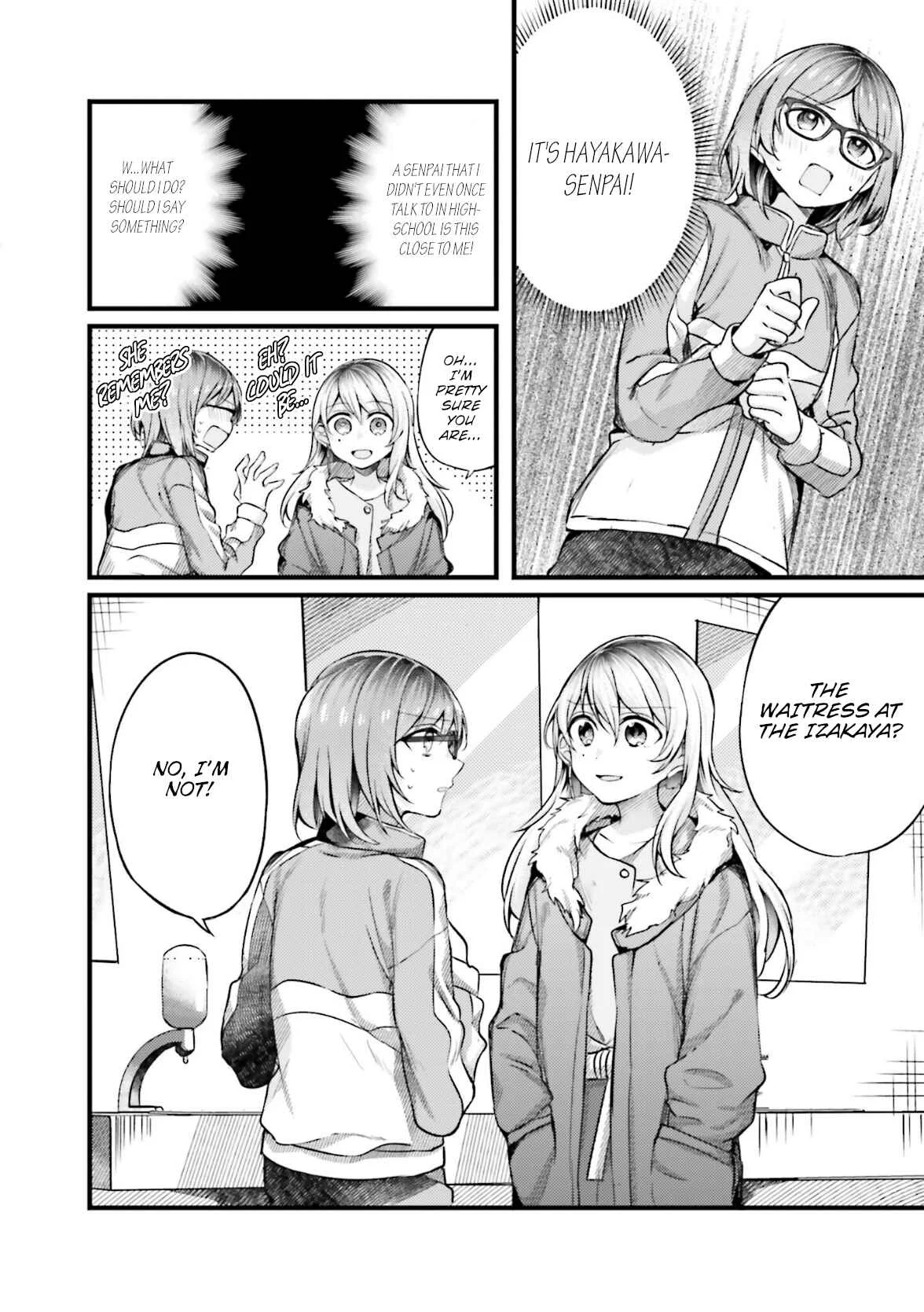 I Don't Need a Happy Ending Chapter 3: I Don't Care About "Love" - Page 10